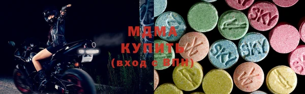 mdpv Гусев