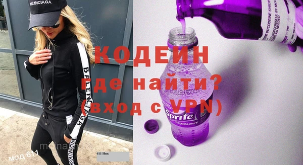 mdpv Гусев