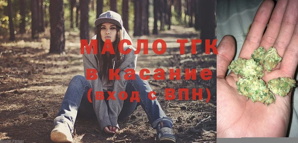 mdpv Гусев