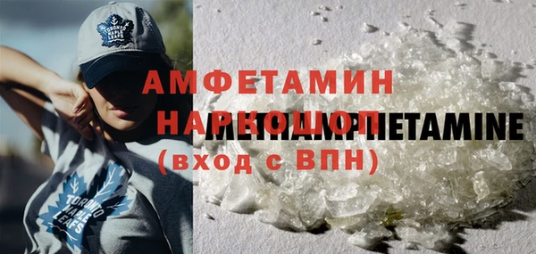 mdpv Гусев
