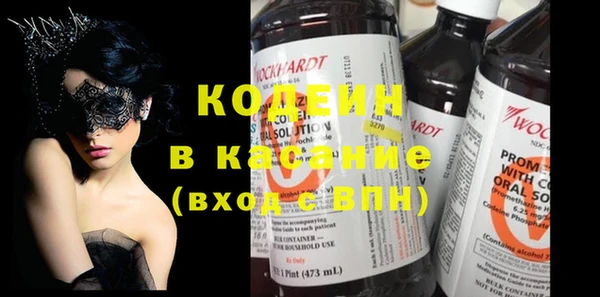 каннабис Горно-Алтайск